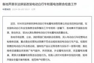 没能顶住压力！考文垂球员主罚点球一脚打飞了！