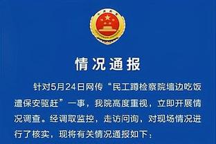 迪马济奥：蒙扎求租伊令被尤文拒绝，没有引援就不会放人